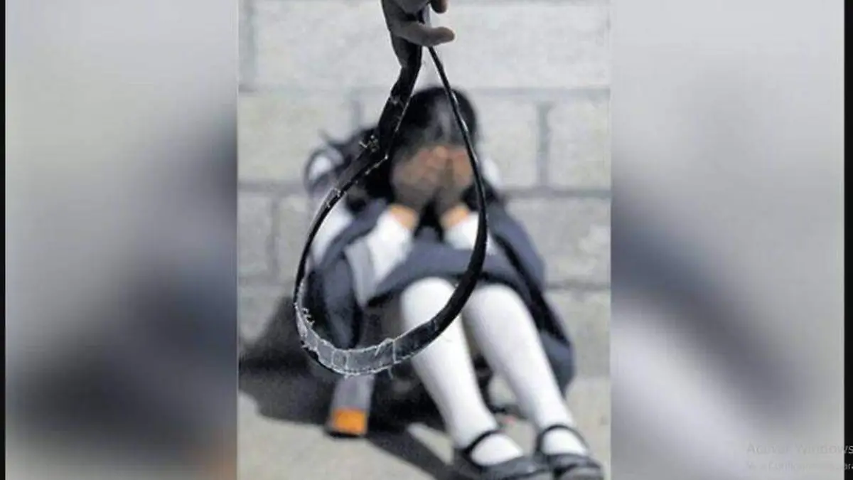 GetImageContentBEDUAMOW