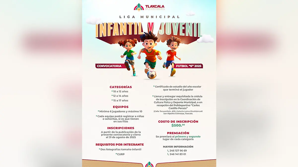 cONVOCATORIA FUTBOL 7 INFANTIL.