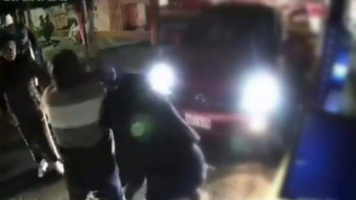 Screenshot_20240113_144250