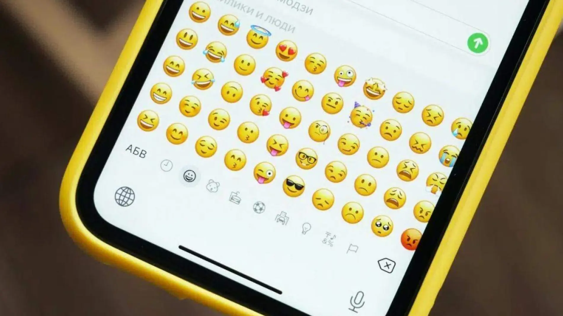 Emojis