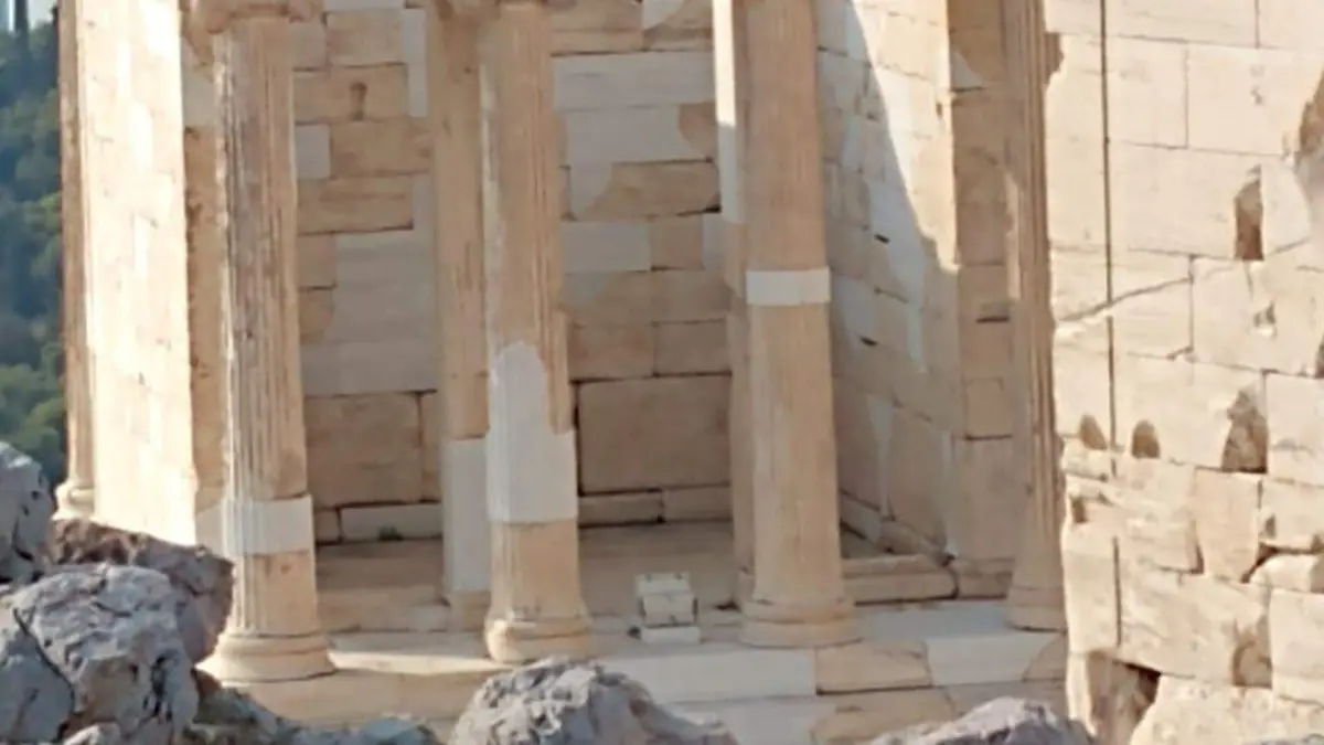 4c7315b7-c15f-4754-8246-62cd0c33e604