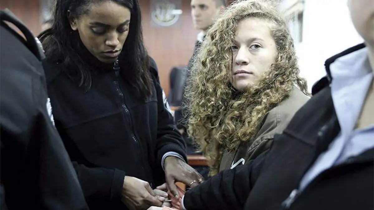 AHED-TAMIMI