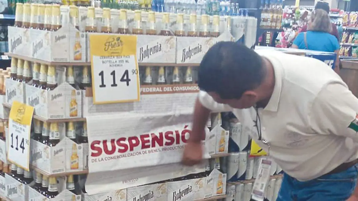 Profeco-colocó-sellos-de-suspensión