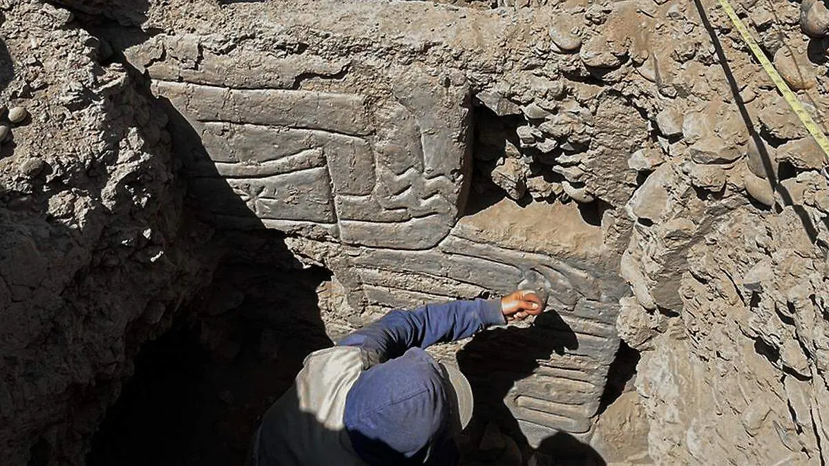 Hallazgo de mural en Perú