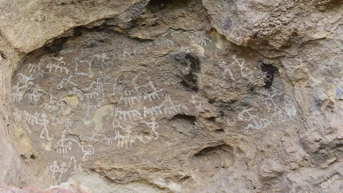 Pinturas rupestres cueva de Ávalos, Ojocaliente, Zacatecas