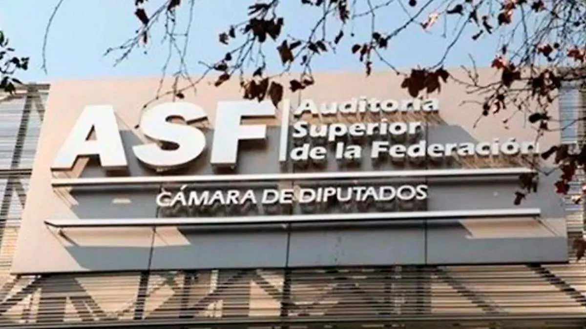 Edificio de la Auditoría Superior de la Federación