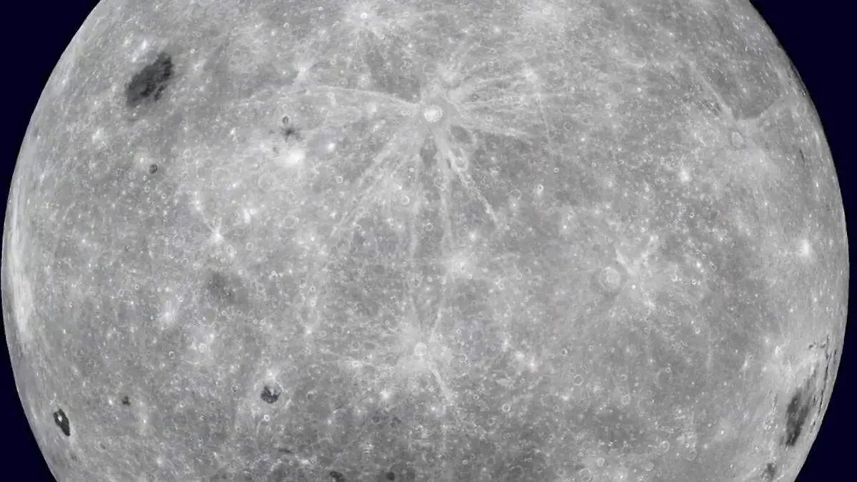 Superficie de la Luna