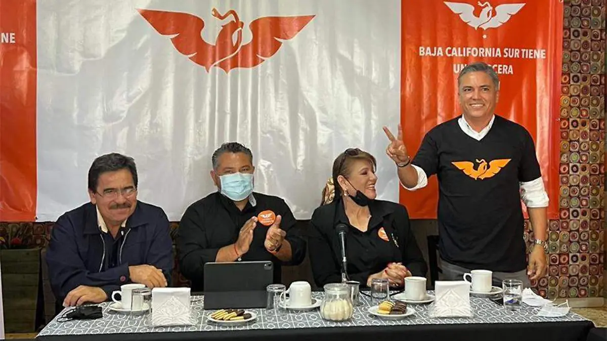 MC anuncia adhesion de Joel Vargas Aguiar 2
