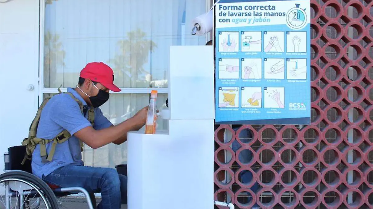 Entrada unidad deportiva