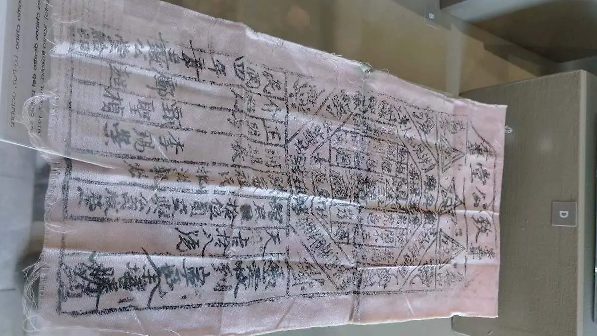 que objetos puedo encontrar en la exposicion