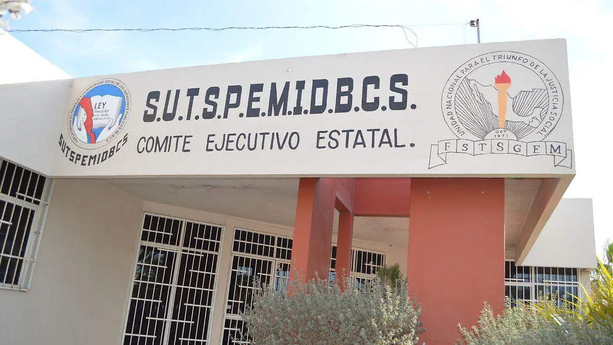 fondo de pensiones para el bienestar