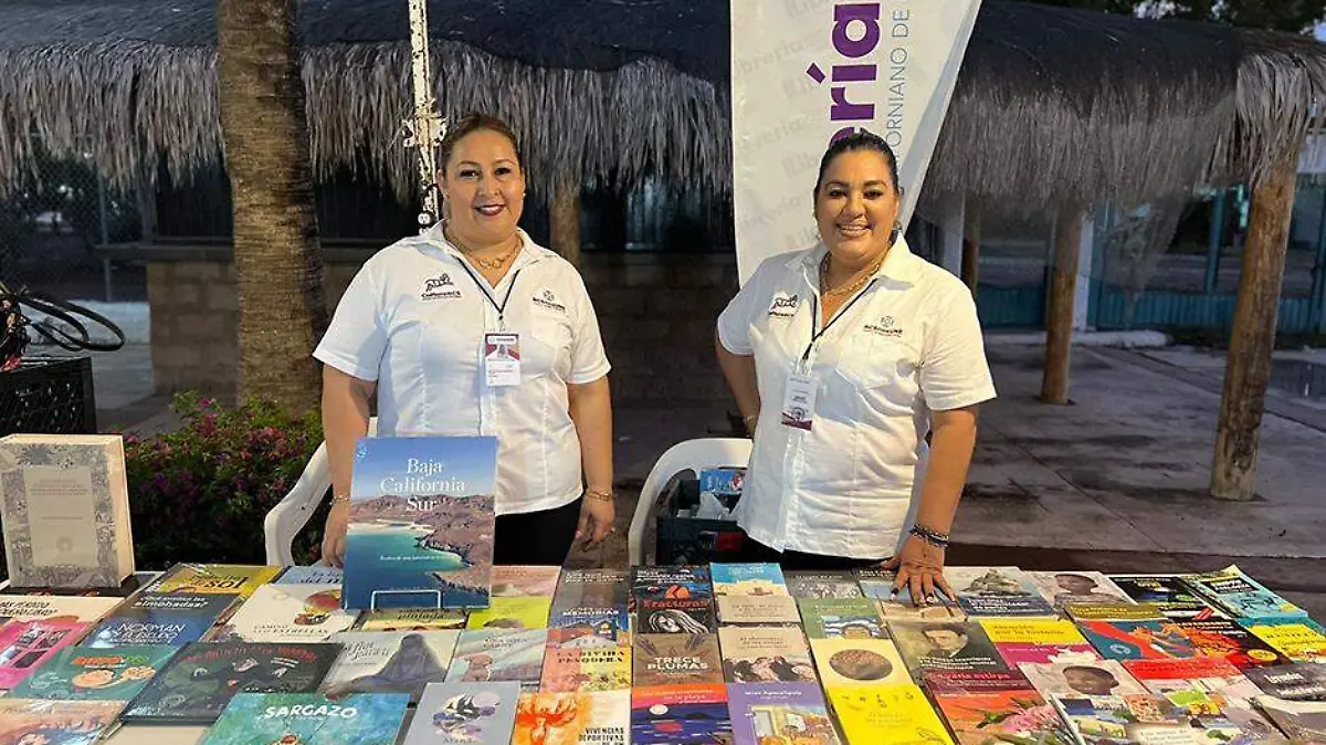 FERIA DEL LIBRO