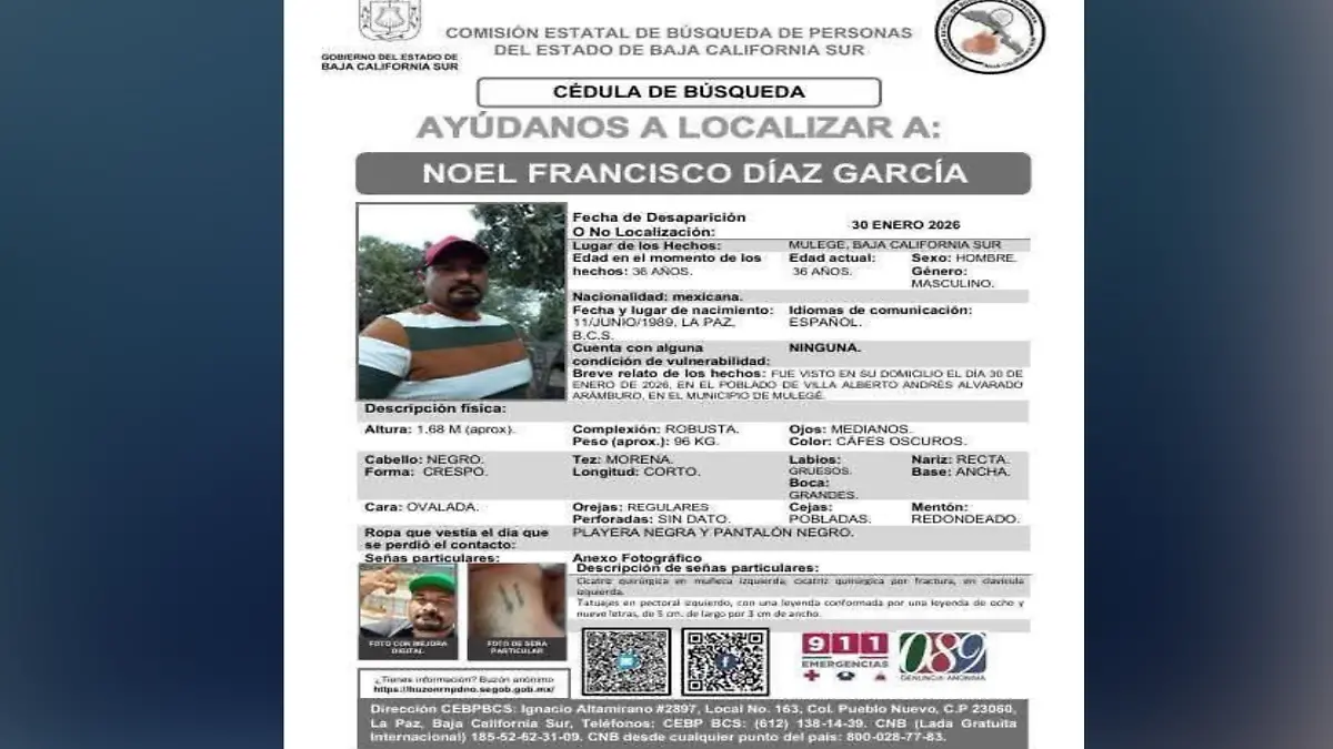 Ficha de busqueda PGJE