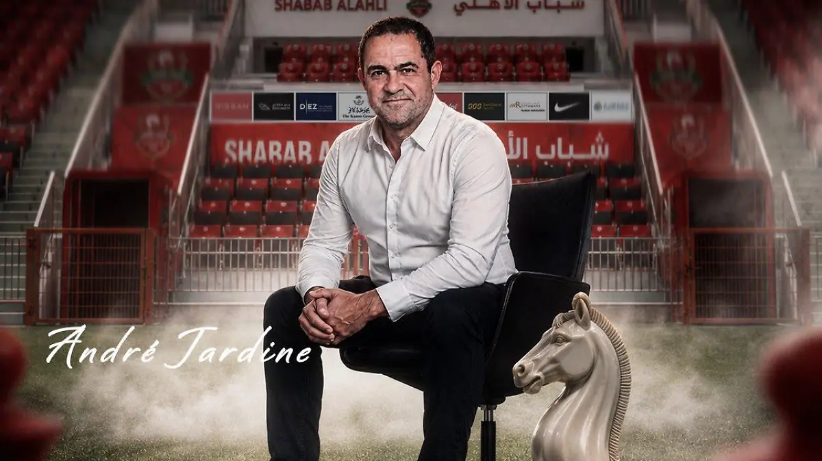 jardine1