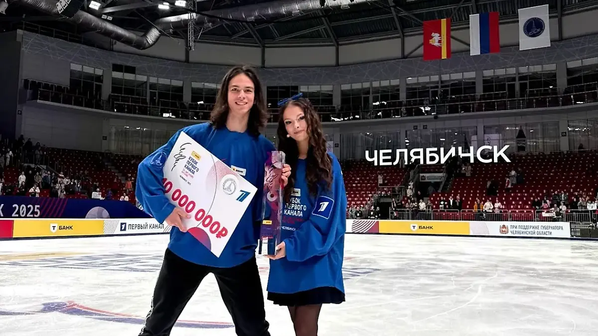Patinadores Rusos y Bielurrusos ya podrán participar en competencias internacionales