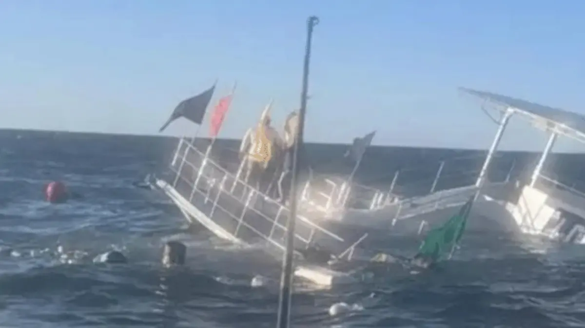 se-unde-ambracación