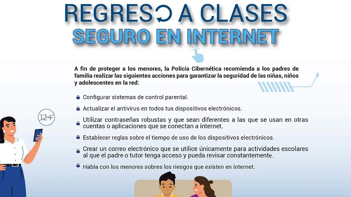 POLICIACIBERNETICA2