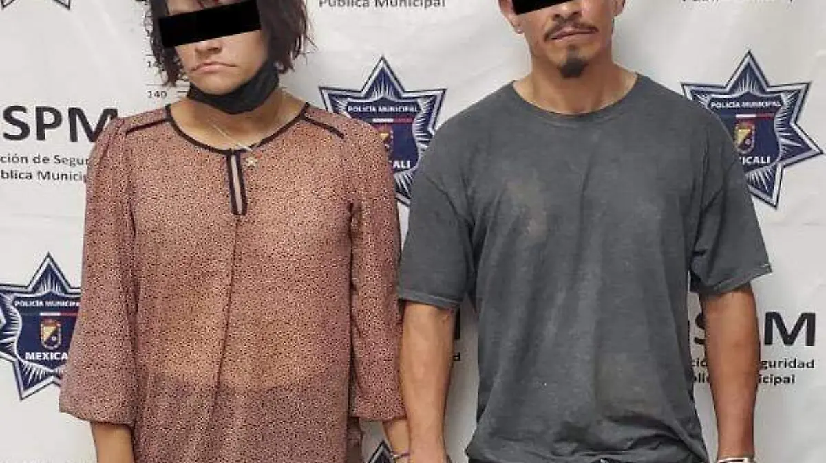 WhatsApp Image 2020-07-05 at 13.40.35