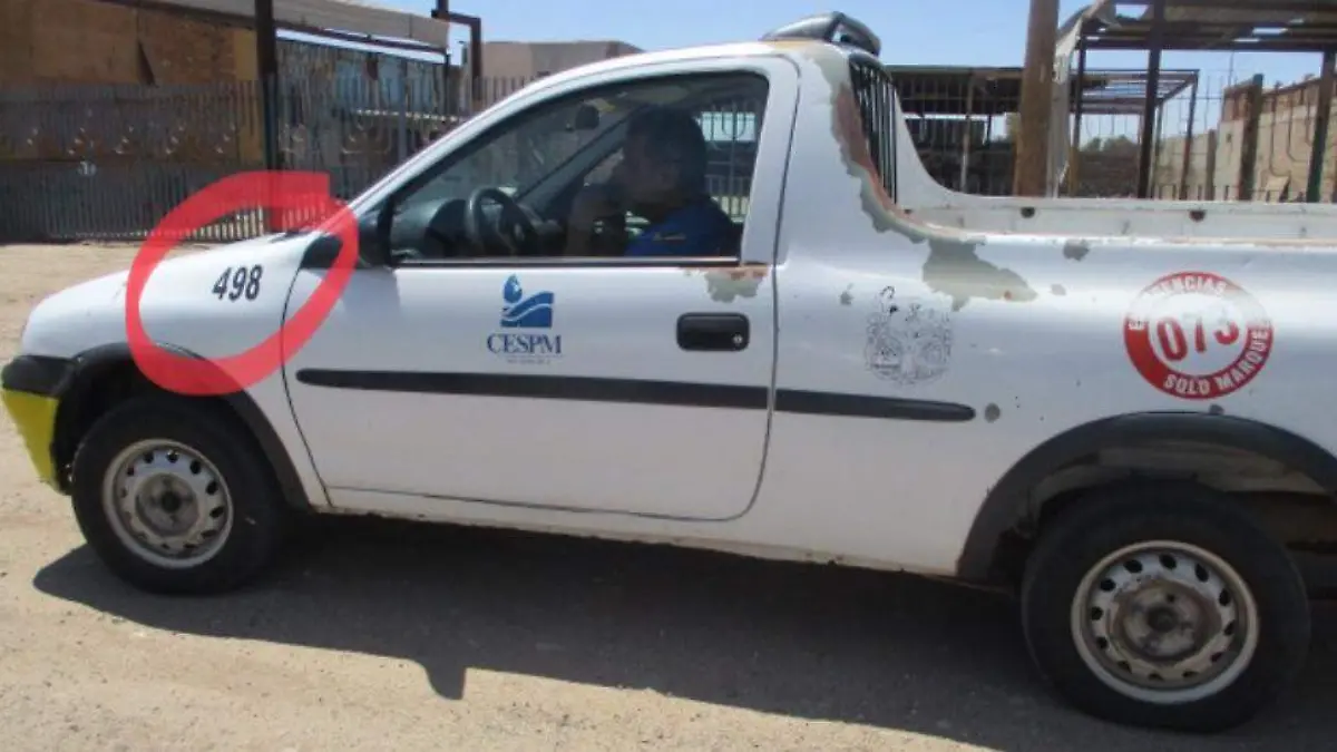 WhatsApp Image 2018-07-12 at 11.22.19