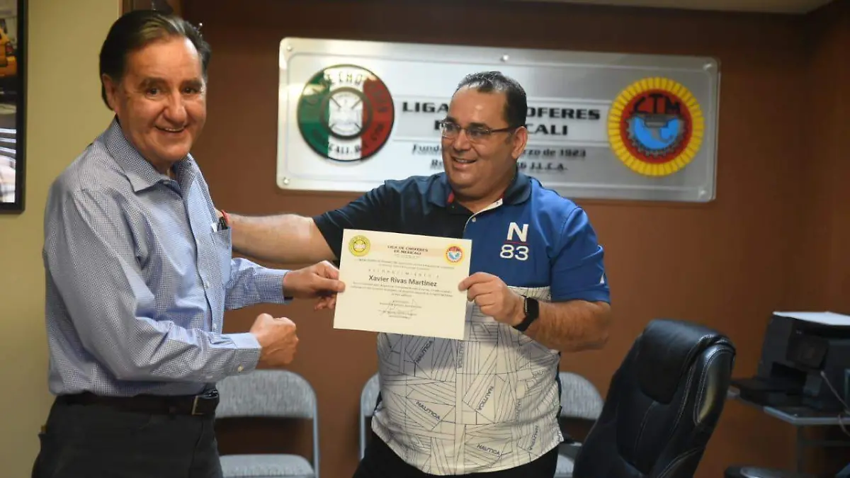 WhatsApp Image 2020-08-12 at 12.01.19 PM