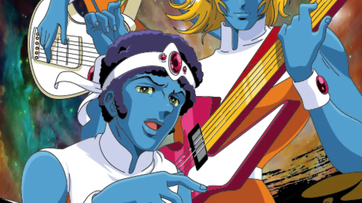 Interstella baner band