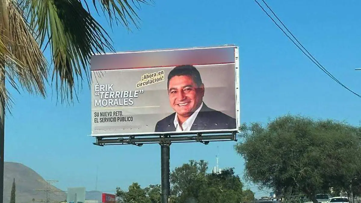 WhatsApp Image 2023-10-09 at 1.49.38 PM