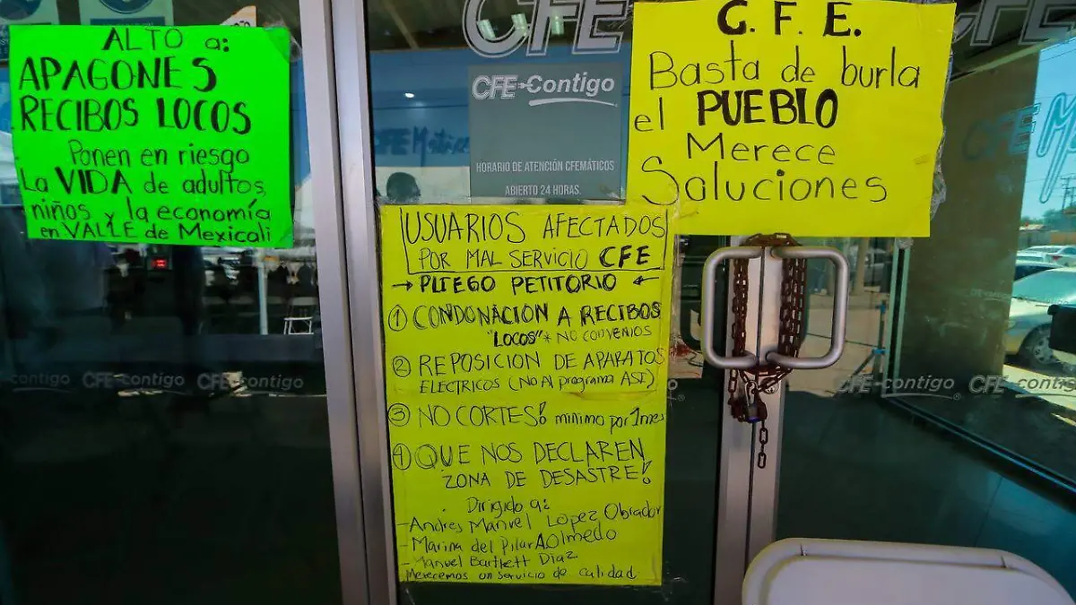 WhatsApp Image 2023-09-05 at 1.00.51 PM (1)