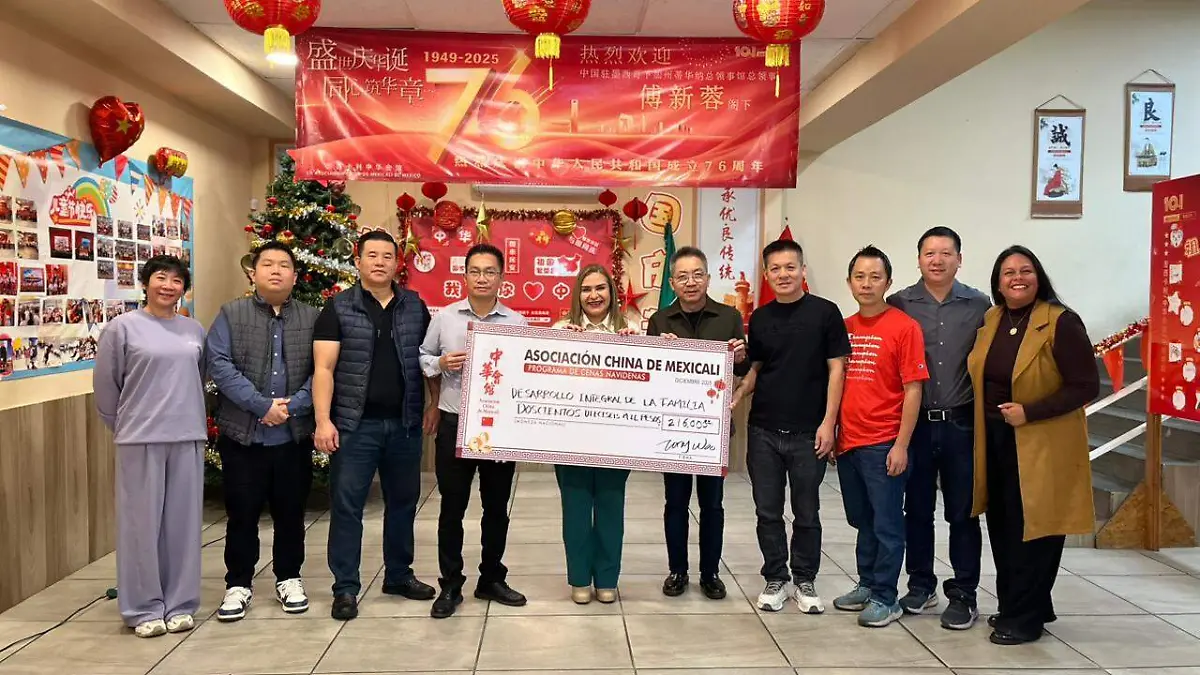 WhatsApp Image 2025-12-13 at 10.32.14 AM