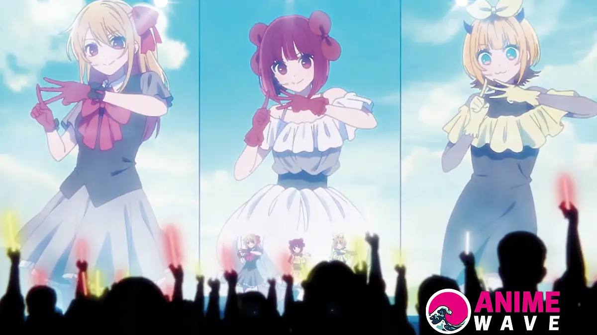 Oshi No Ko