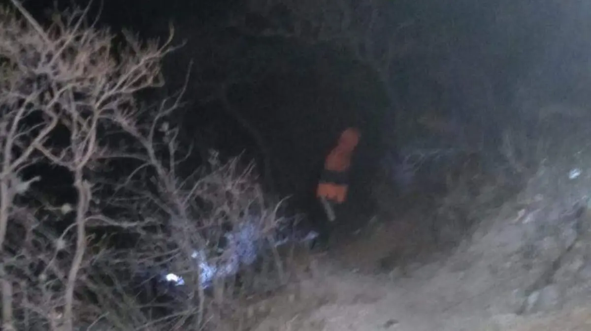 WhatsApp Image 2023-04-27 at 3.13.45 AM