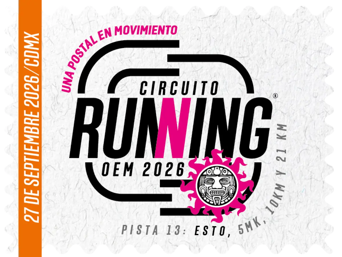 Botón Carrera ESTO 2026 Logo