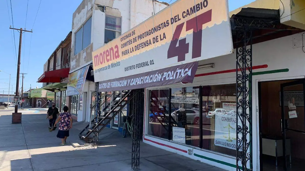 WhatsApp Image 2022-07-18 at 1.21.41 PM