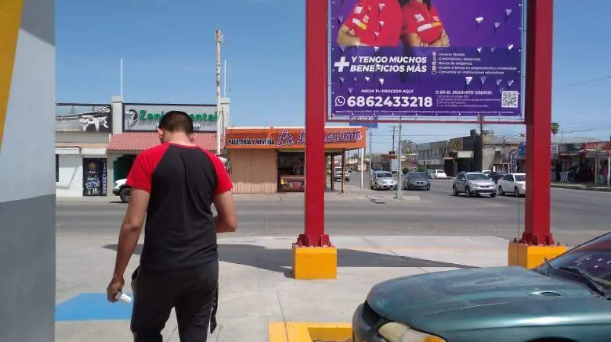 Una vez que el redondeo en mención termine, será la misma dependencia el ente que haga público la suma obtenida 