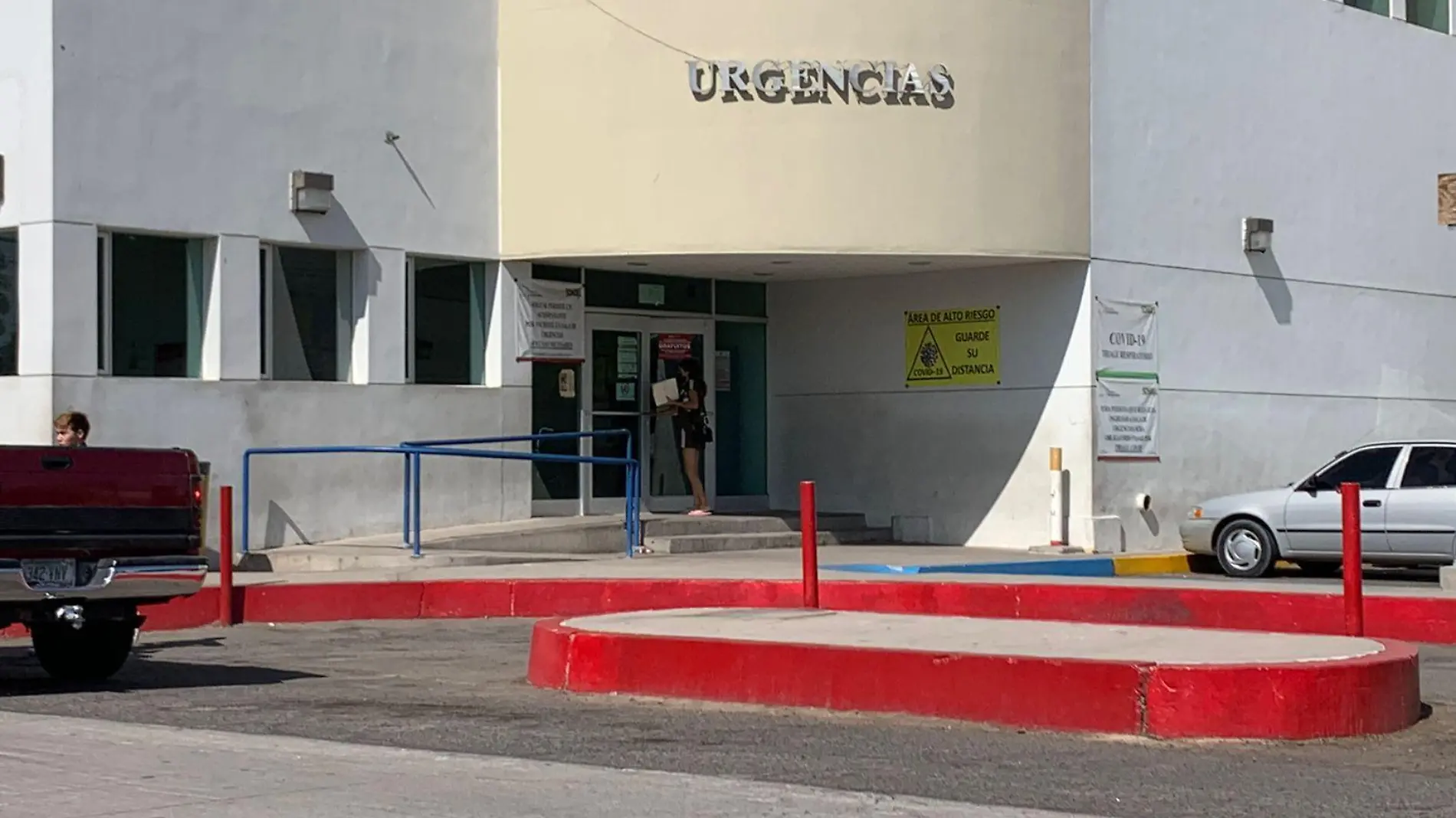 urgencias