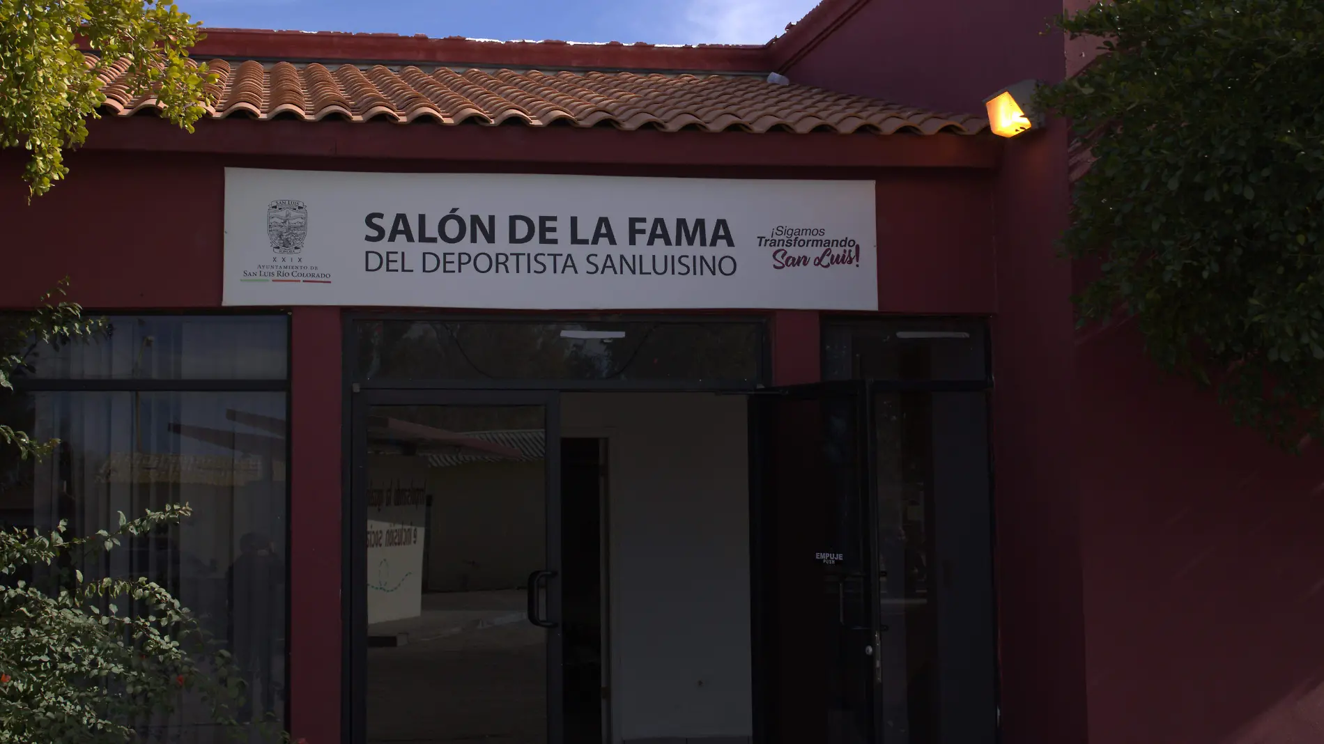 SALON-DE-LA-FAMA-DEL-DEPORTE-_1_