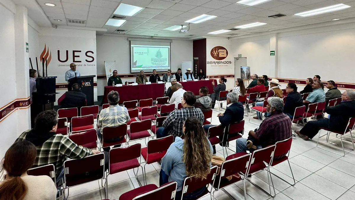 UES invita a la comunidad académica, estudiantil y profesional VF (3)